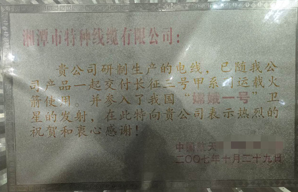 2020031882639105_副本.jpg 2020031882639105_副本.jpg