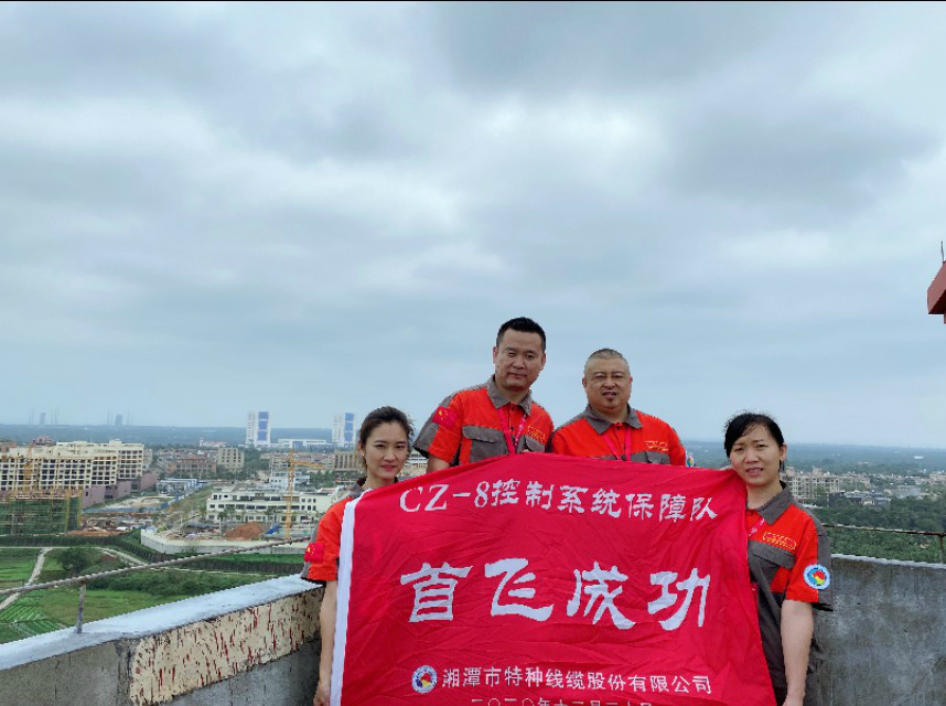 “長(zhǎng)征八號(hào)”首飛告捷！湖南“神猴”再顯神力！